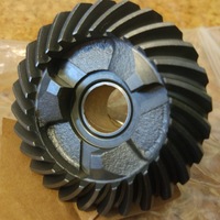 картинка Шестерня п.х. Parsun T9.9-15, F15 (F15-06010000) от магазина