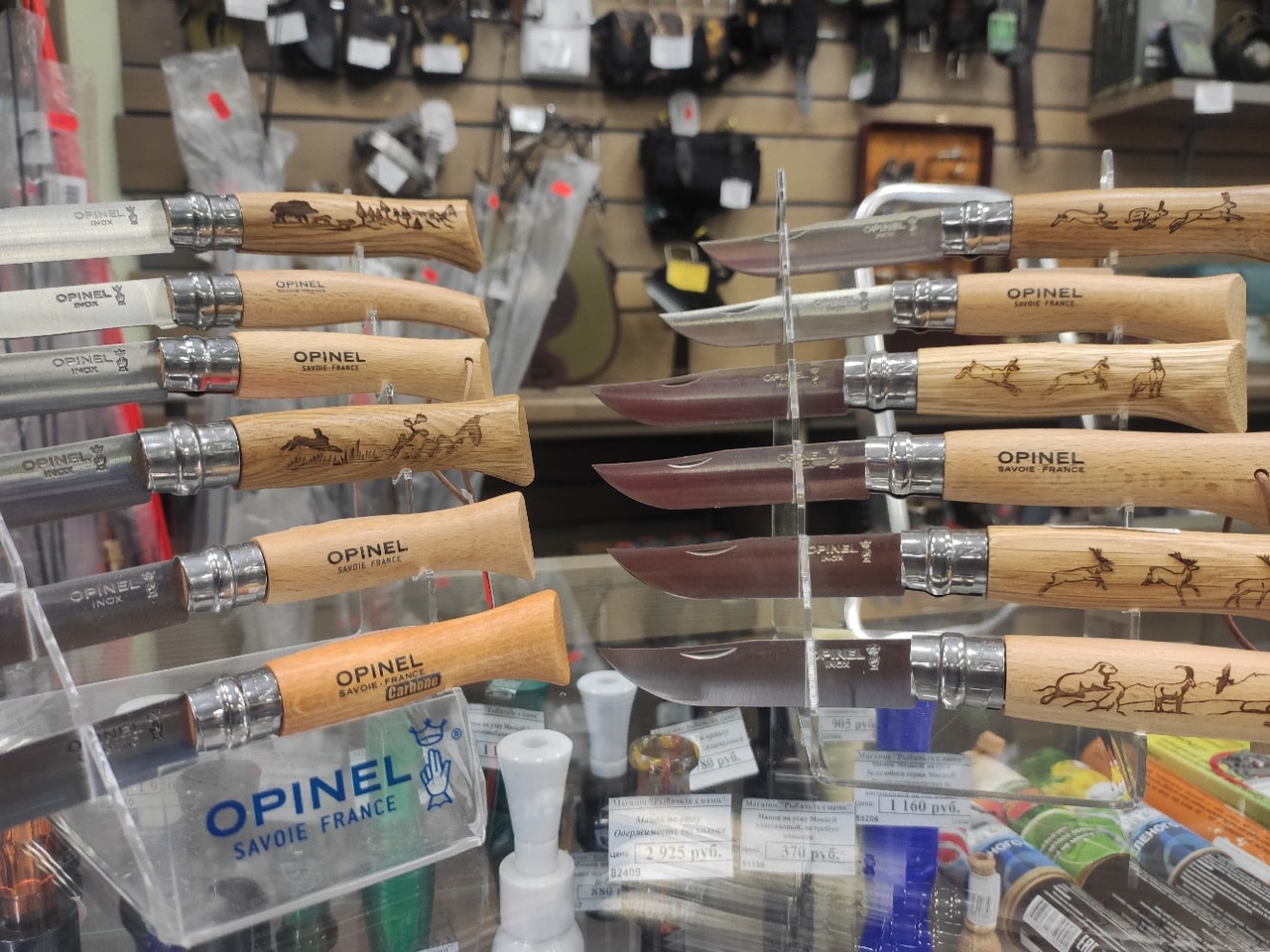 Ножи Opinel в наличии и под заказ в магазине Рыбачьте с Нами