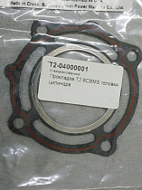 картинка Прокладка ГБЦ Parsun T2-2.6 (T2-04000001, 6F8-11181-A1) от магазина
