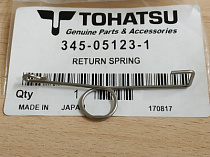 картинка Пружина стартера "А" Tohatsu 25-40 (345-05123-1) от магазина