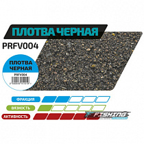 картинка Прикормка Flagman Grand Плотва Чёрная 1кг от магазина