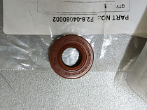 картинка Сальник в.в. верх. 9,8*20*7 Parsun 2,6л.с. (F2.6-04060002) от магазина