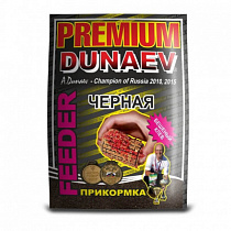 картинка Прикормка DUNAEV -PREMIUM Фидер Черная 1кг от магазина