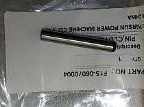 картинка Штифт муфты сцепления Pursun T15, F15 (F15-06070004, 90250-05010) от магазина
