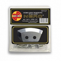 картинка Ножи для ледобура NERO ЛР-110 полукруглые (блистер) от магазина