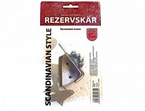 картинка Ножи для ледобура TAKEDO Rezervskar 130 мм (для Mora) от магазина