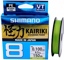 картинка Леска плетеная Shimano Kairiki 8 PE 0,100mm 6.5кг 150m зелёная  от магазина