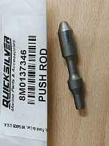 картинка Толкатель муфты Mercury F10-20 EFI (8M0137346, 3RS-64223-0) от магазина