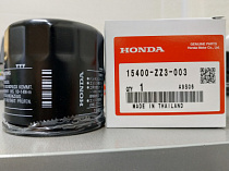 картинка Фильтр масляный HONDA (15400-ZZ3-003, замена 15400-PFB-014) от магазина