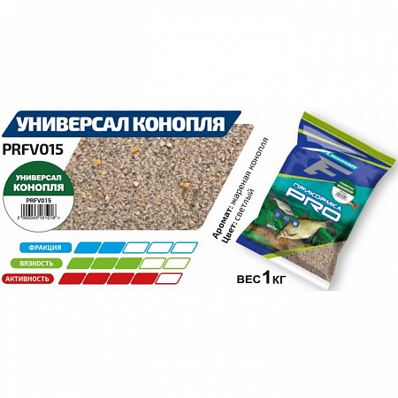 картинка Прикормка Flagman PRO Универсал Конопля 1кг от магазина