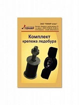 картинка Комплект крепежа ледобура (барашек,винт,гайка) (Тонар) от магазина