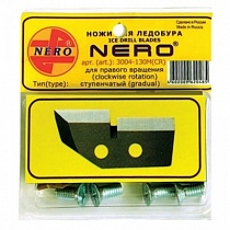 картинка Ножи для ледобура NERO M130 мм (правое вращение) ступенчатые  от магазина