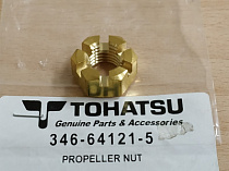 картинка Гайка вала гр. винта Tohatsu/Mercury 25-30 (346-64121-5) от магазина
