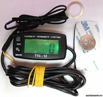 картинка Цифровой индикатор многофункциональный ТТС-012 (тахометр+термометр+счетчик моточасов) от магазина