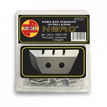 картинка Ножи для ледобура NERO ЛР-130 зубчатый  (блистер) от магазина