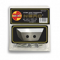 картинка Ножи для ледобура NERO ЛР-130 прямые (блистер) от магазина