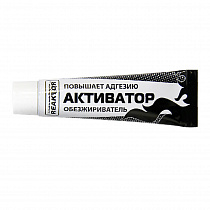 картинка Активатор Reaktor праймер-обезжириватель, усилитель адгезии, 15мл от магазина